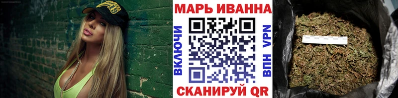 Купить наркотики цена Томари A-PVP Cocaine МЕФ Бошки Шишки