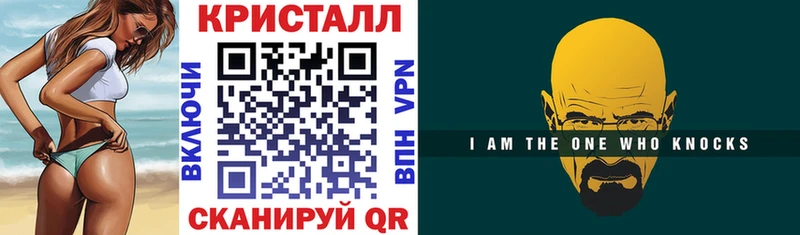 Amphetamine VHQ  Томари 