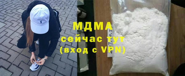 mdpv Алексин