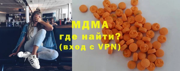героин Абинск
