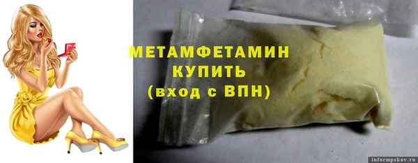 mdpv Алексин