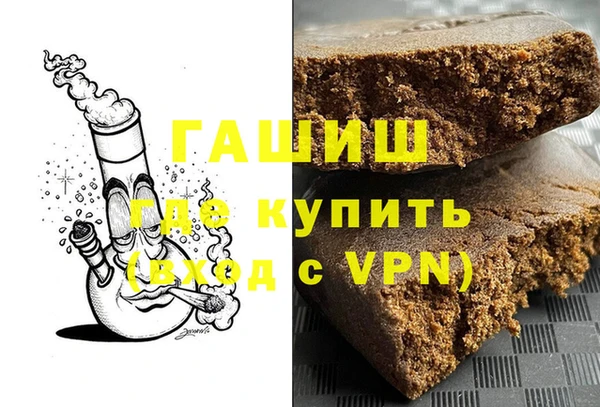 прущая мука Алексеевка