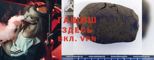 mdpv Алексин