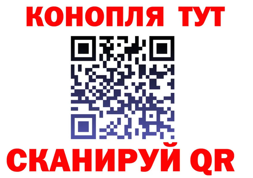 Alfa_PVP мука вход площадка МЕГА Томари